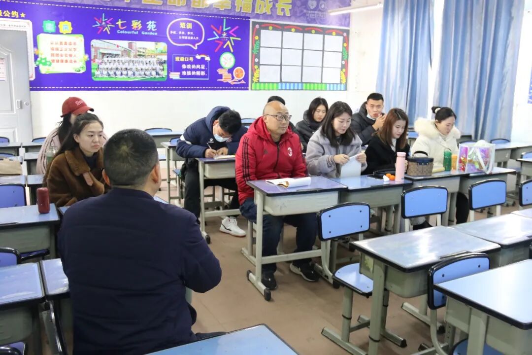 火一开学季|二会三训||全力以赴谋发展   寅虎生威向未来