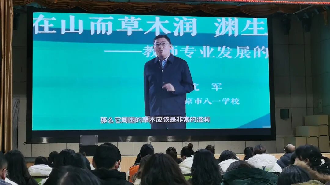 火一开学季|二会三训||全力以赴谋发展   寅虎生威向未来