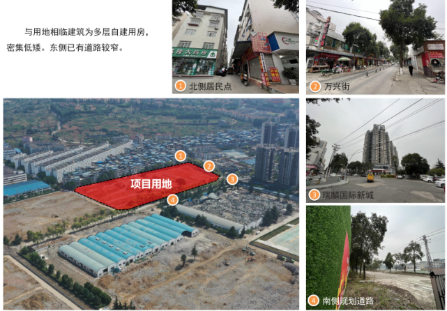 火一新校区建设·项目推进|绵阳市政协副主席瞿永安调研火炬一小新校区项目规划工作