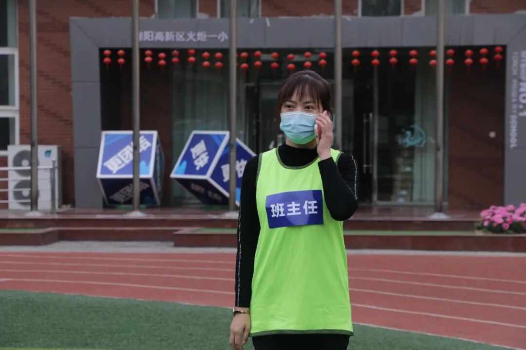 火一动态|2022年春疫情防控应急演练活动
