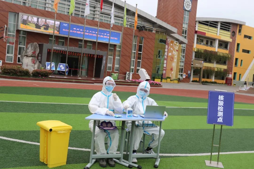 火一动态|2022年春疫情防控应急演练活动