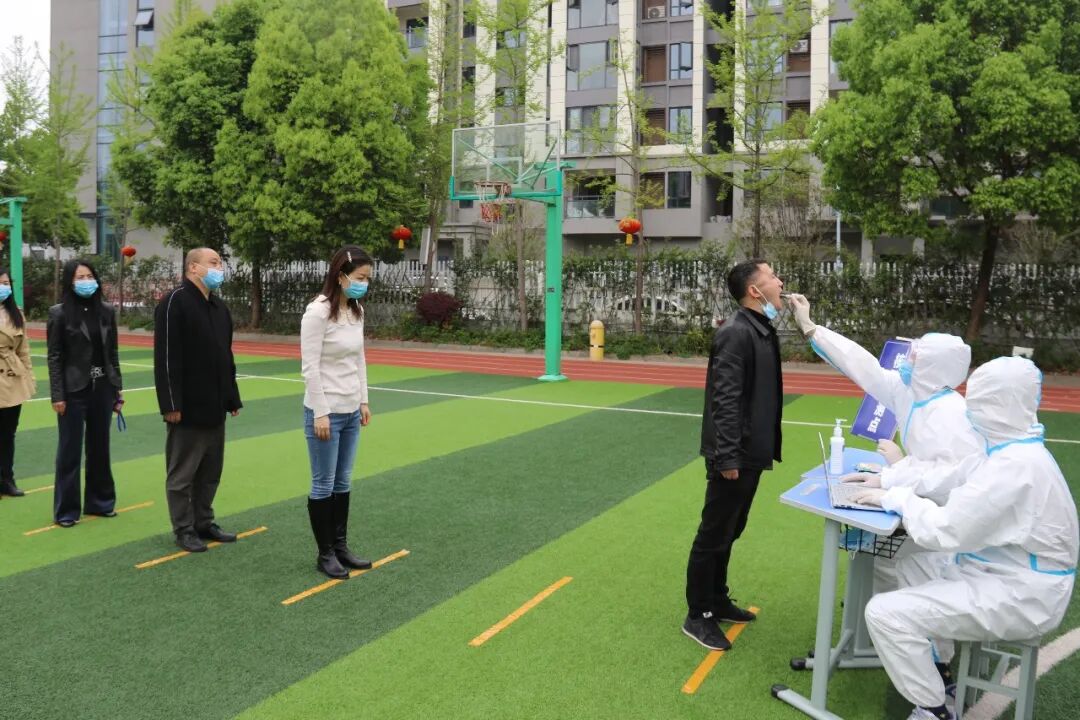 火一动态|2022年春疫情防控应急演练活动