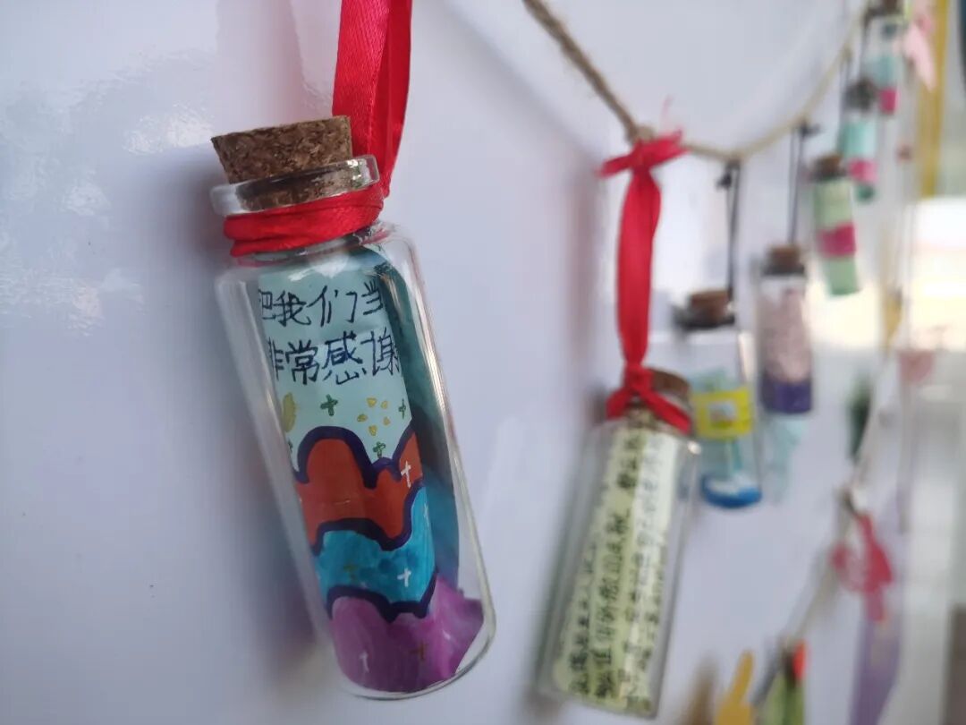 火一班主任节|爱要大声说出来
