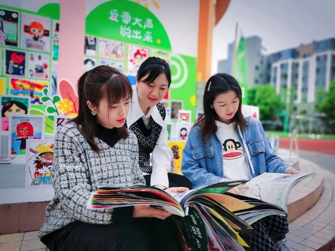 火一班主任节|爱要大声说出来