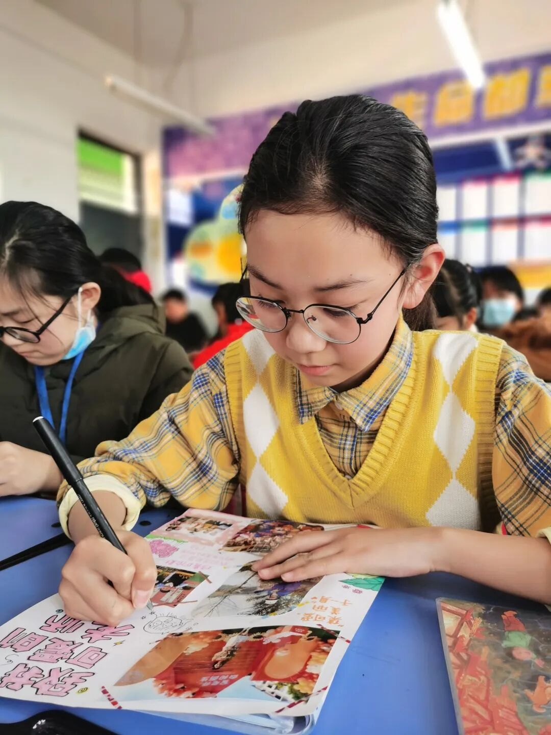 火一班主任节|爱要大声说出来
