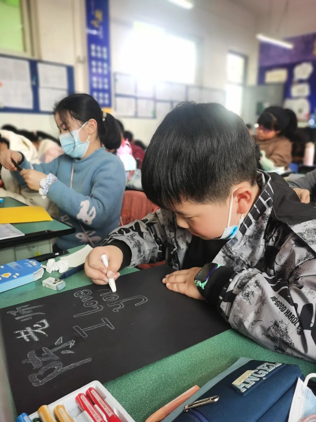 火一班主任节|爱要大声说出来