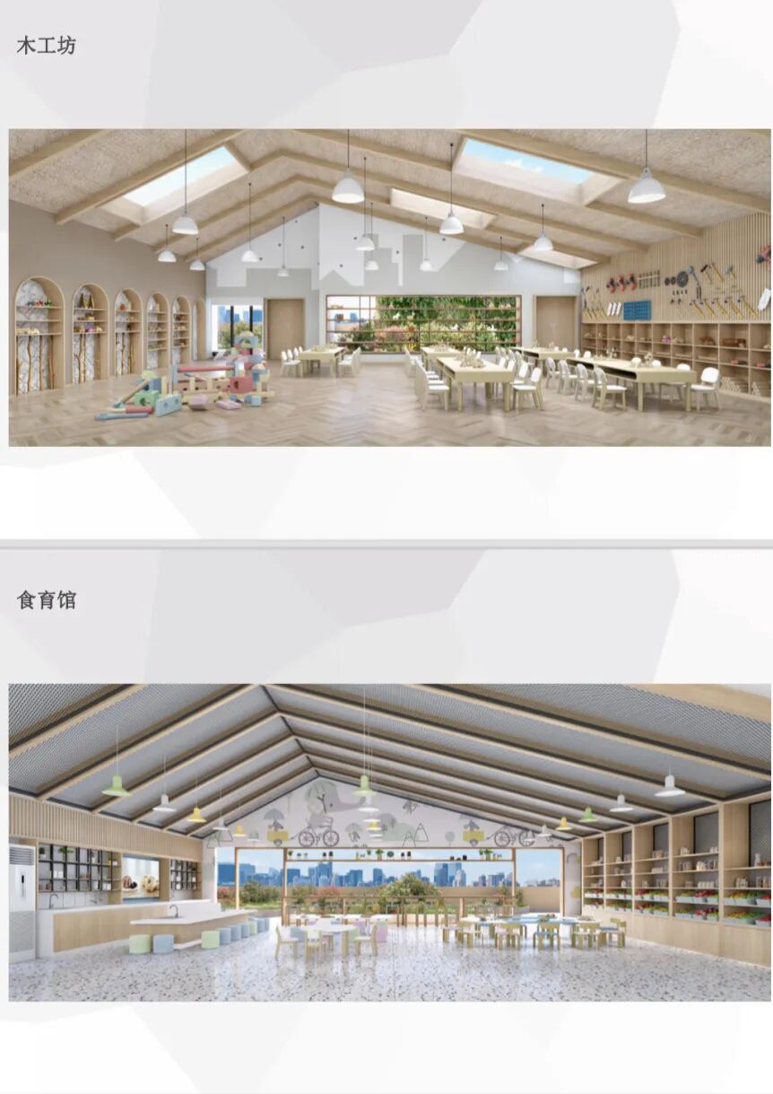 火一动态|区党工委委员、管委会副主任陈平现场调研火炬八幼修建工作