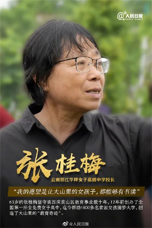 一幼动态｜十里春风，温暖如初｜｜三八女神节活动纪实
