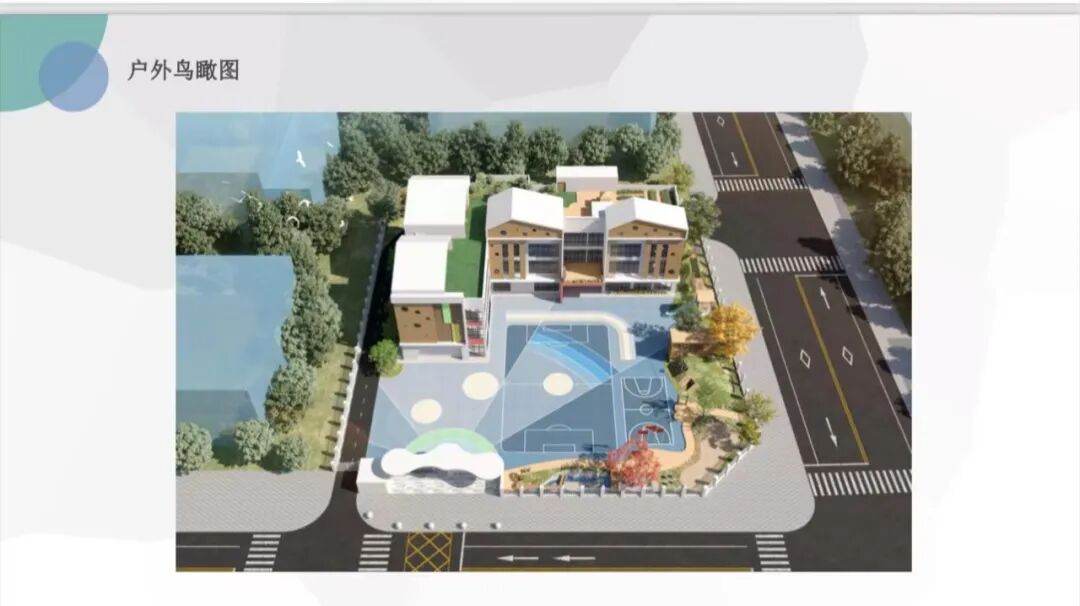 火一新校区建设|火炬一小未来可期
