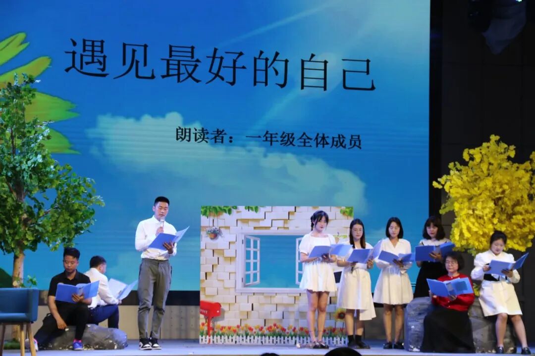 火一读书节 | 你若悦读 花自盛开||“我是悦读者”活动
