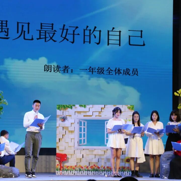 火一读书节 | 你若悦读 花自盛开||“我是悦读者”活动