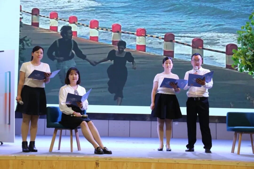 火一读书节 | 你若悦读 花自盛开||“我是悦读者”活动