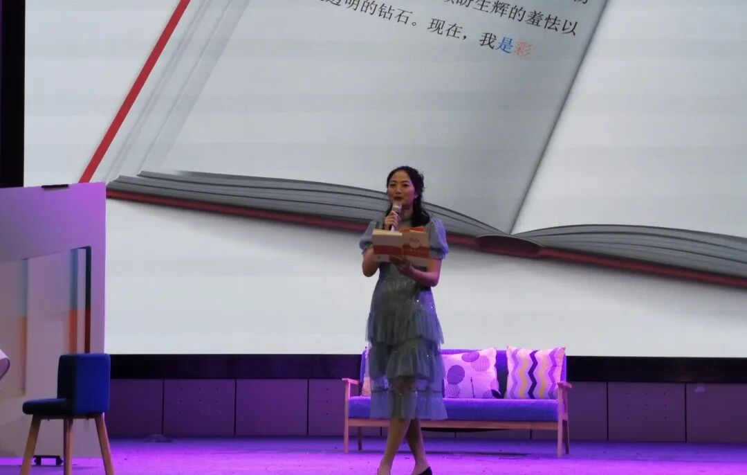 火一读书节 | 你若悦读 花自盛开||“我是悦读者”活动