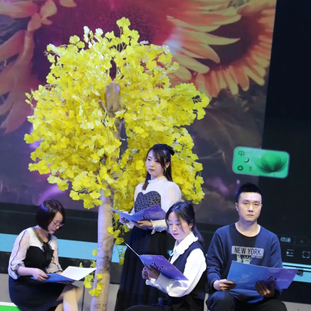 火一读书节 | 你若悦读 花自盛开||“我是悦读者”活动