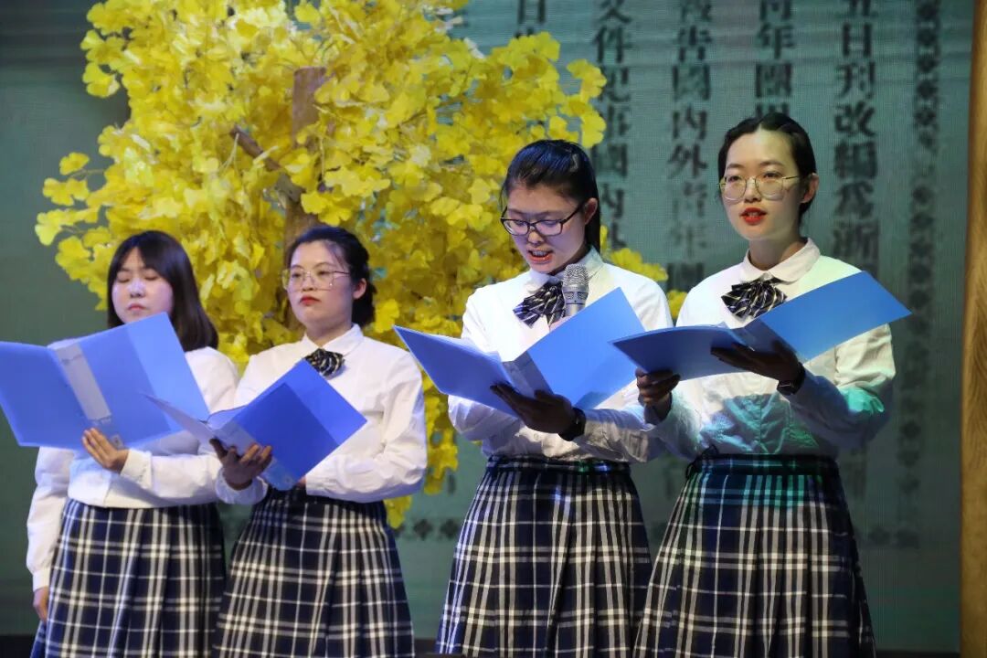 火一读书节 | 你若悦读 花自盛开||“我是悦读者”活动