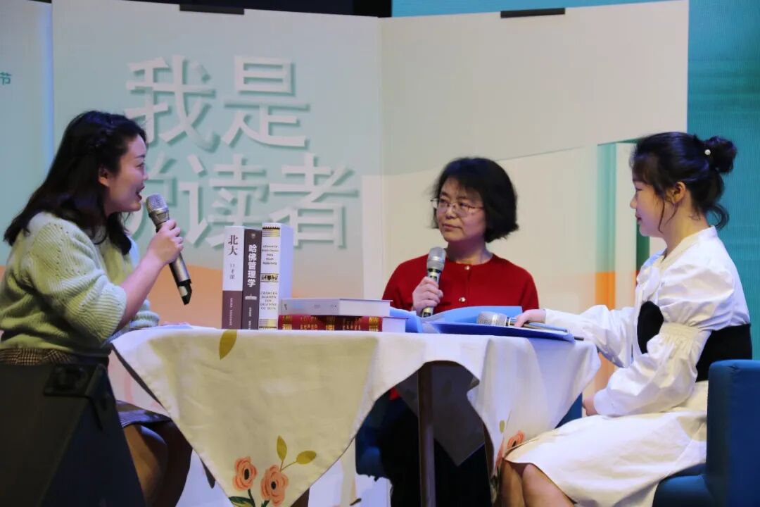 火一读书节 | 你若悦读 花自盛开||“我是悦读者”活动