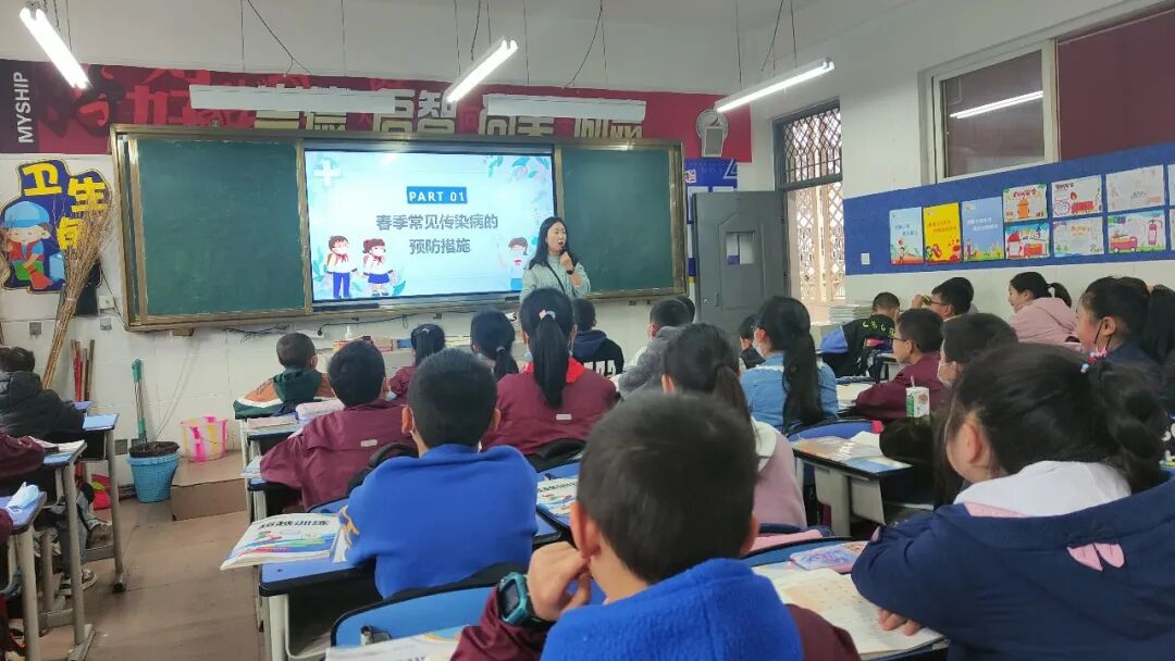 火一动态｜全校师生员工疫情健康教育活动