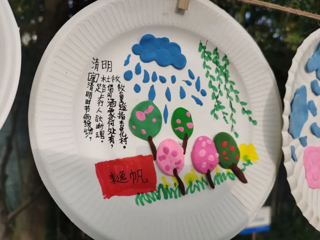 火一读书节|我爱阅读 ||背诵周·朗读周·阅读周活动集锦