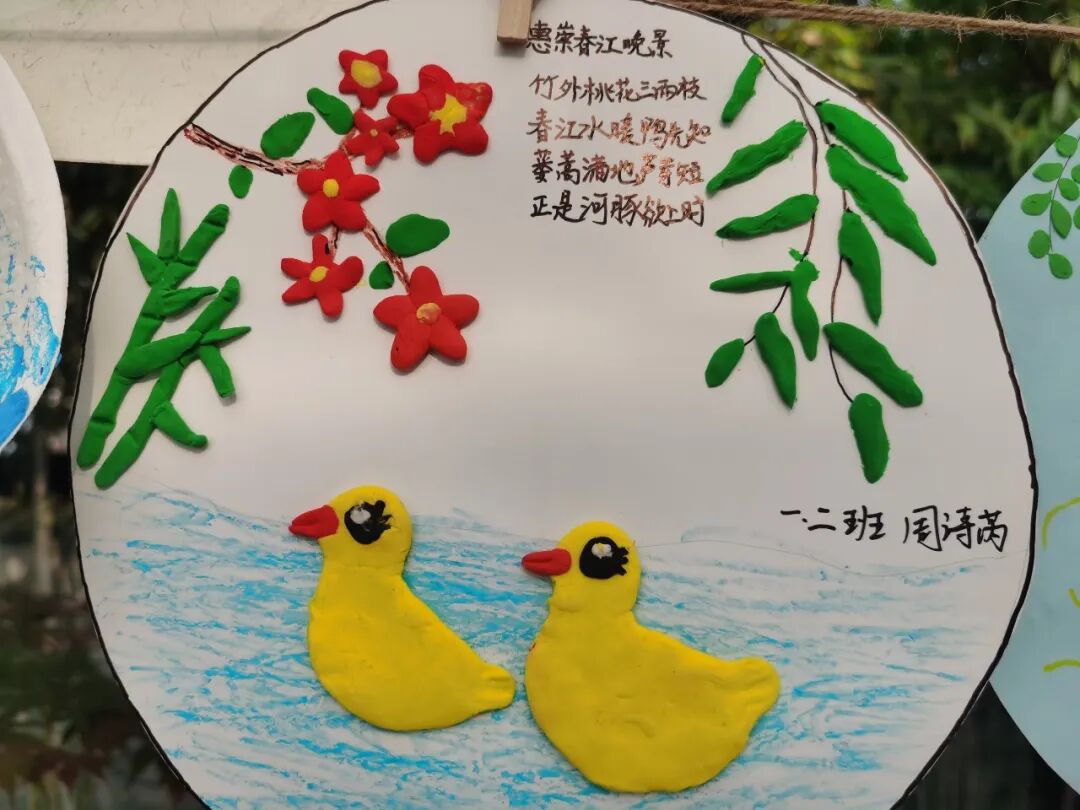 火一读书节|我爱阅读 ||背诵周·朗读周·阅读周活动集锦
