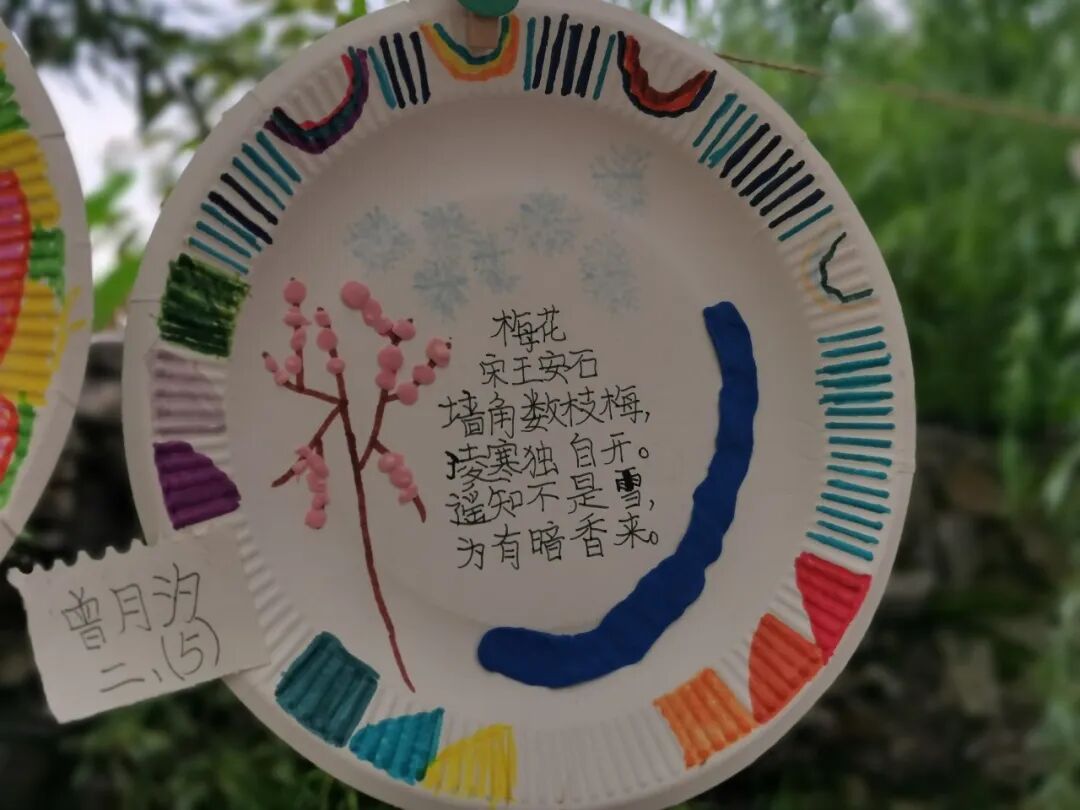 火一读书节|我爱阅读 ||背诵周·朗读周·阅读周活动集锦