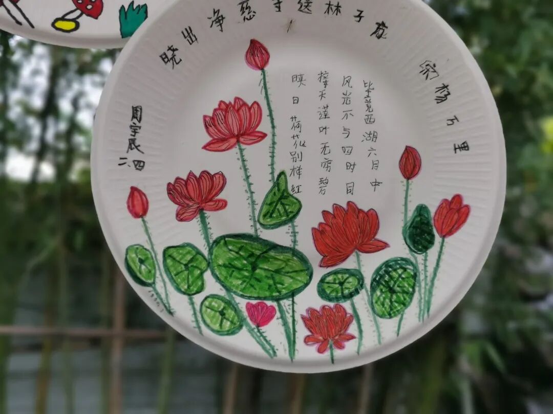 火一读书节|我爱阅读 ||背诵周·朗读周·阅读周活动集锦