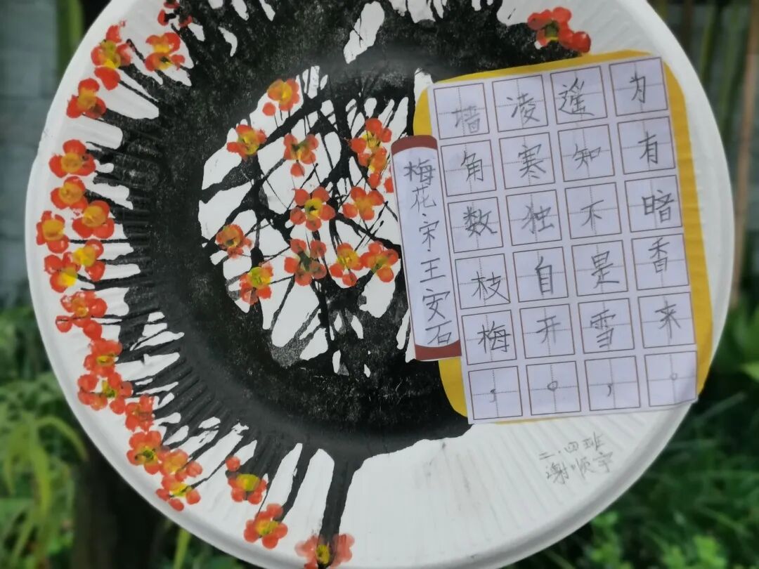 火一读书节|我爱阅读 ||背诵周·朗读周·阅读周活动集锦