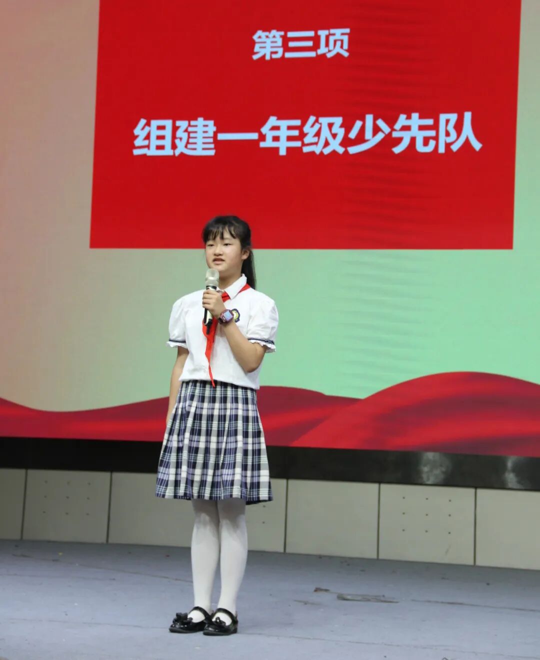 火一动态|喜迎二十大  争做好队员||2022年春新队员入队仪式
