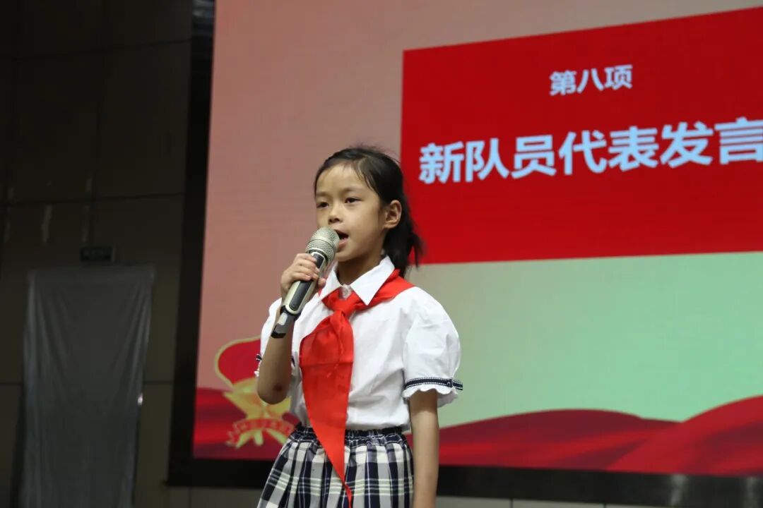 火一动态|喜迎二十大  争做好队员||2022年春新队员入队仪式