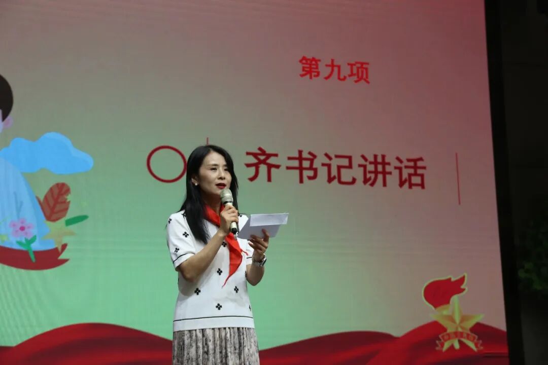 火一动态|喜迎二十大  争做好队员||2022年春新队员入队仪式