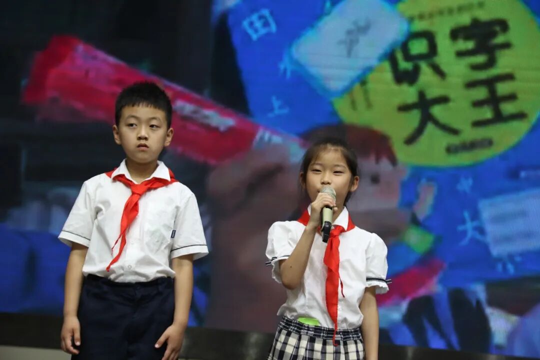 火一动态|喜迎二十大  争做好队员||2022年春新队员入队仪式