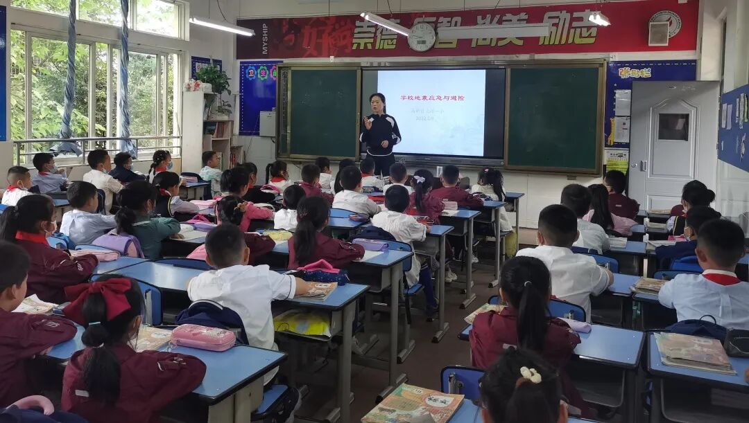 火一动态｜ 临“震”不乱，安全相伴||春季地震紧急疏散演练