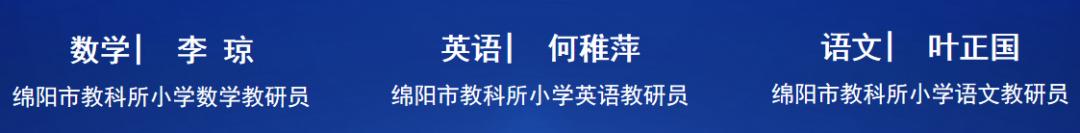 火一动态|名师引领促发展   众行致远向卓越||校级名师工作室成立仪式