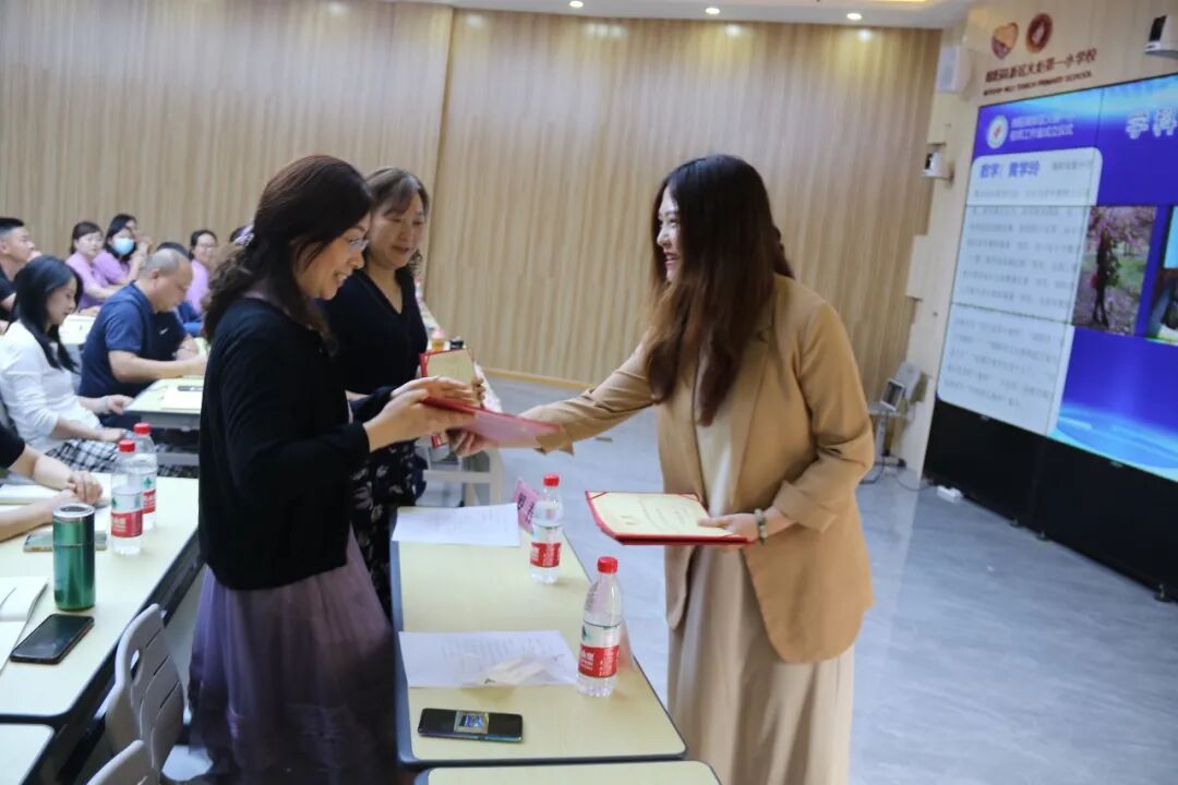 火一动态|名师引领促发展   众行致远向卓越||校级名师工作室成立仪式