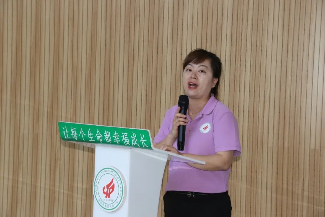 火一动态|名师引领促发展   众行致远向卓越||校级名师工作室成立仪式