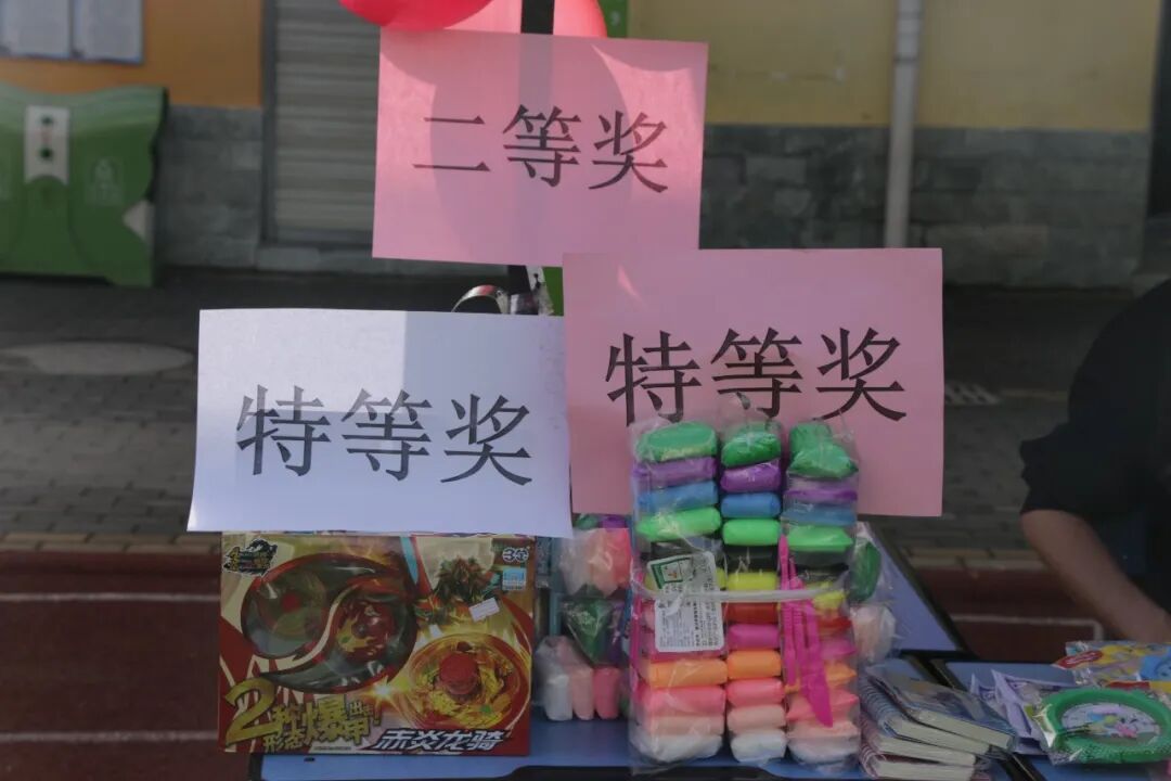 火一读书节 | 跳蚤书市开市啦