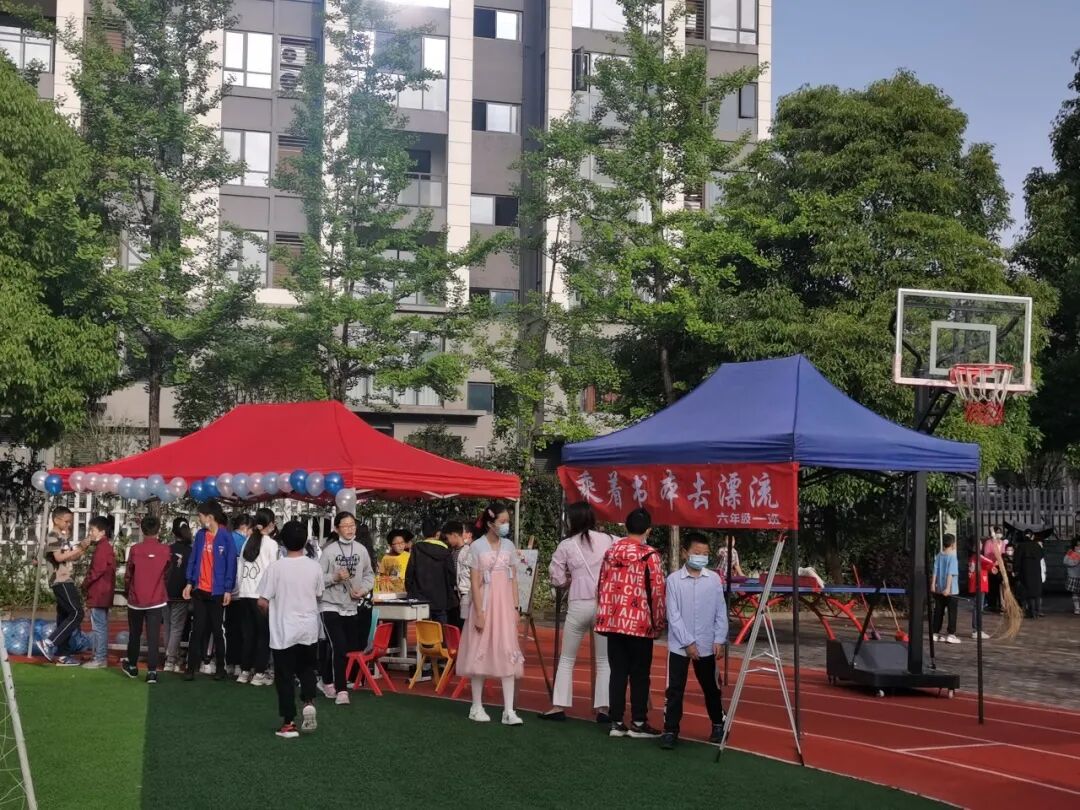 火一读书节 | 跳蚤书市开市啦
