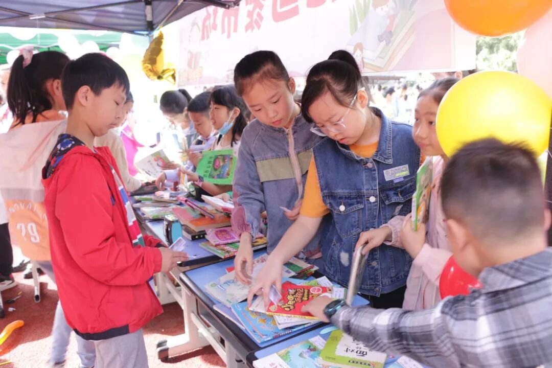 火一读书节 | 跳蚤书市开市啦