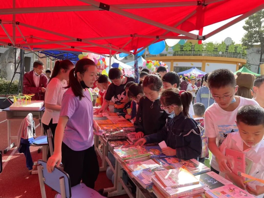 火一读书节 | 跳蚤书市开市啦