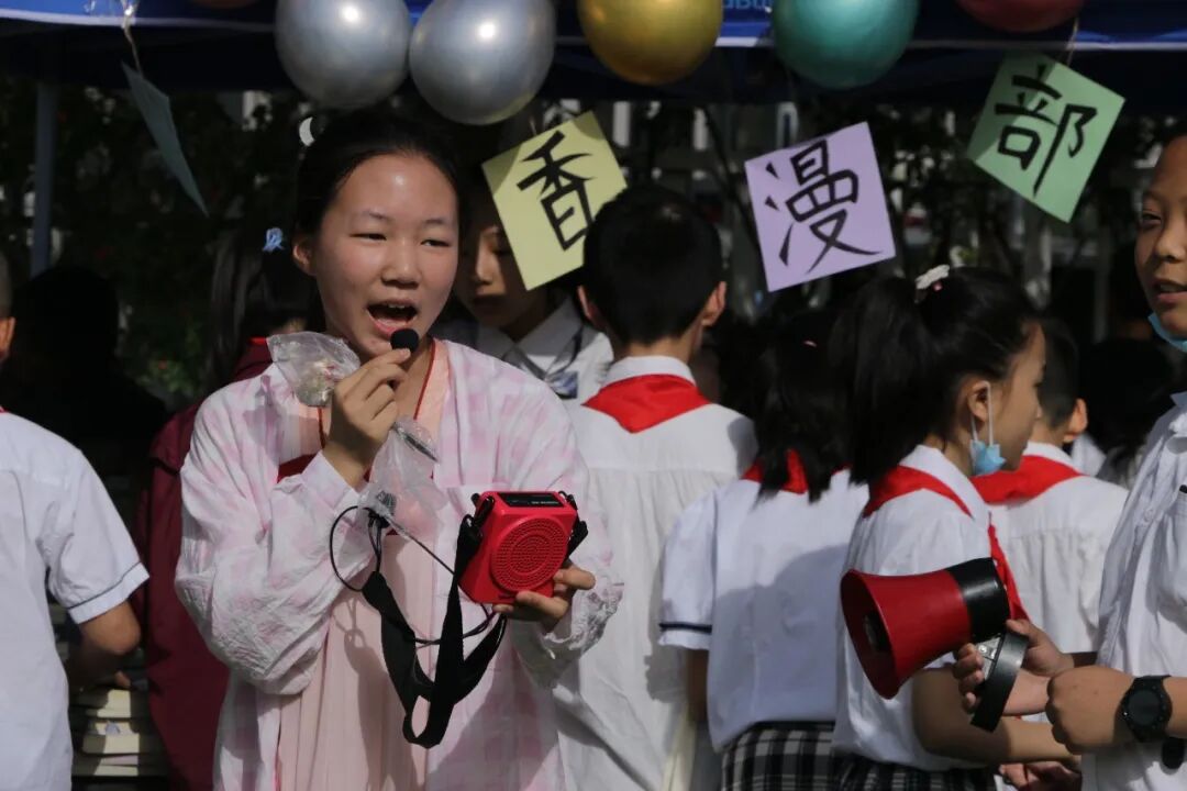 火一读书节 | 跳蚤书市开市啦