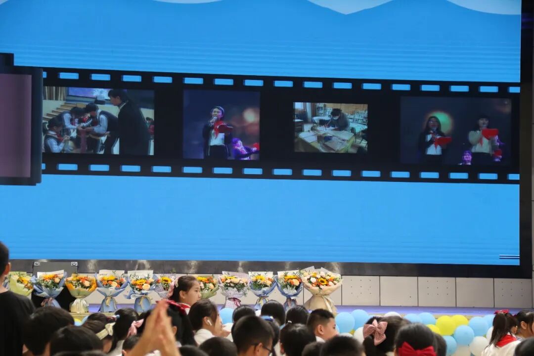 火一动态|最好的我们，最美的启程||火炬一小2022届毕业典礼