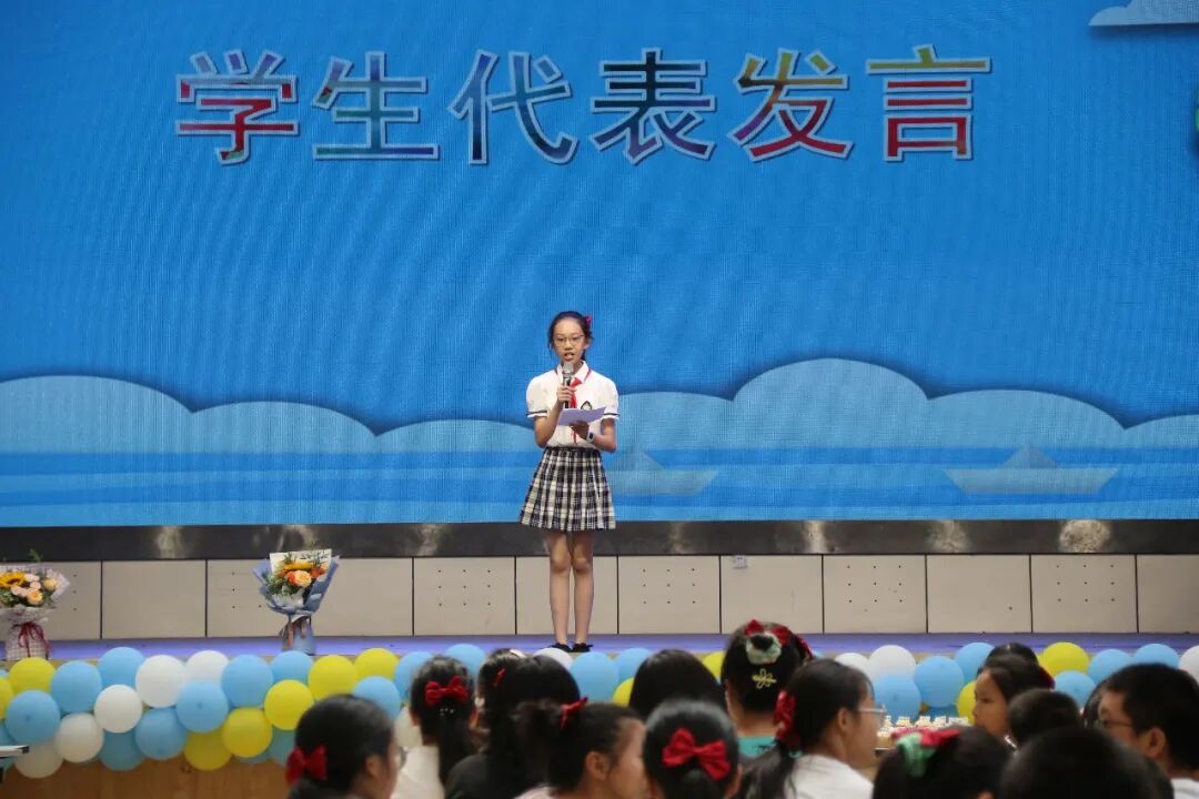 火一动态|最好的我们，最美的启程||火炬一小2022届毕业典礼