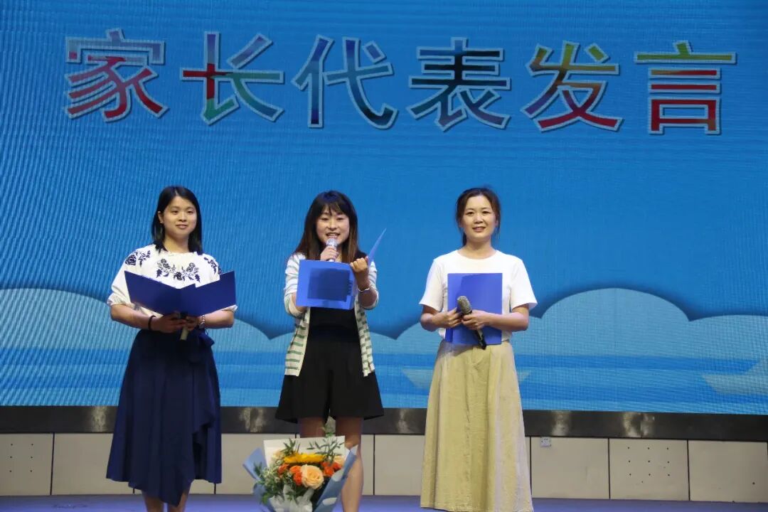 火一动态|最好的我们，最美的启程||火炬一小2022届毕业典礼