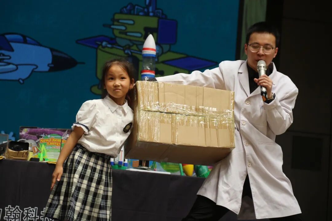 火一动态|科学真有趣||2022年科技馆进校园活动