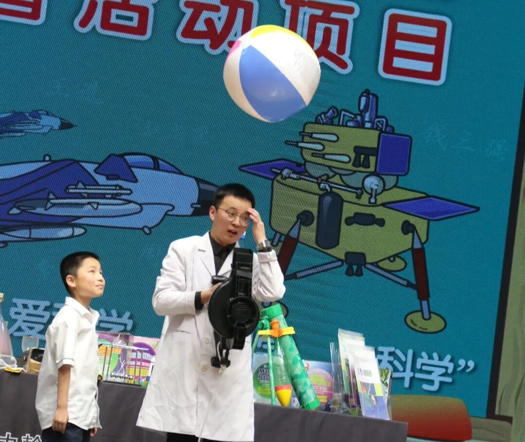 火一动态|科学真有趣||2022年科技馆进校园活动