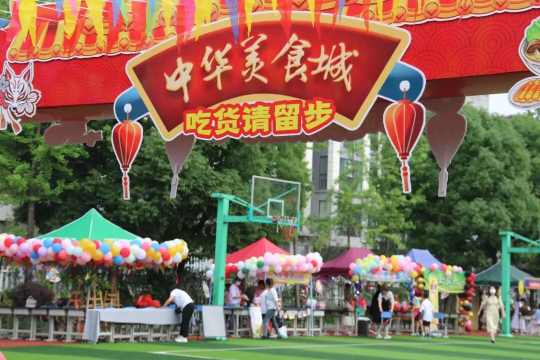 火一·六一|吃货请留步·带你吃遍火一美食街