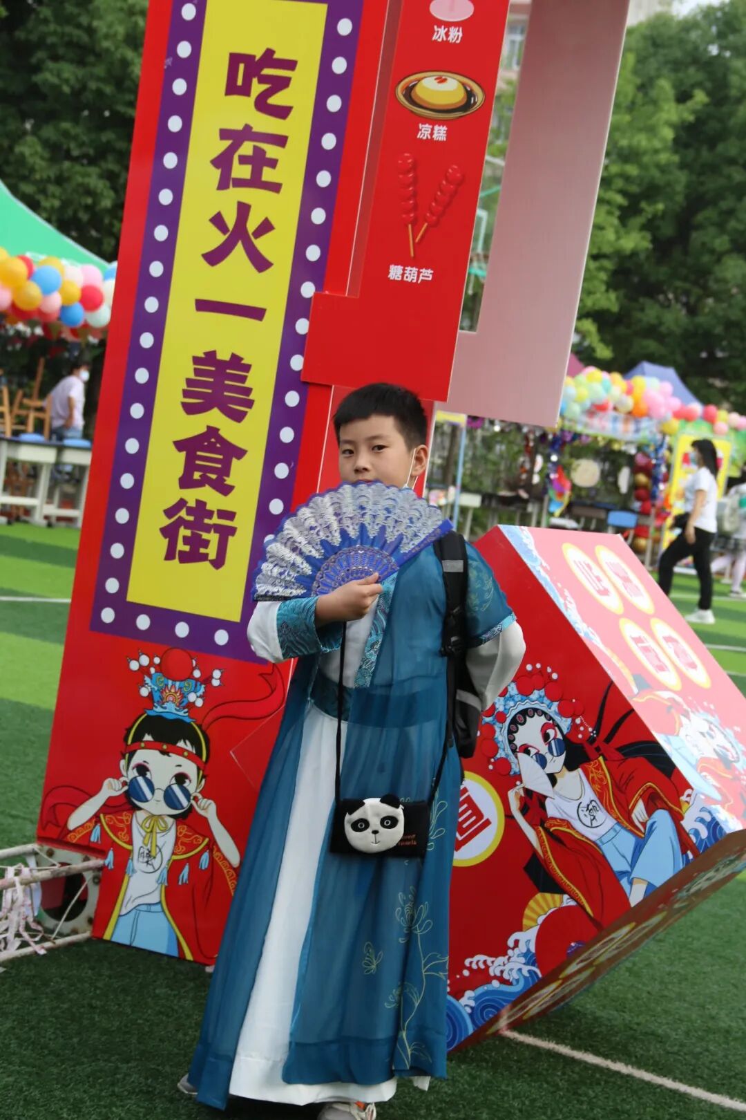 火一·六一|吃货请留步·带你吃遍火一美食街