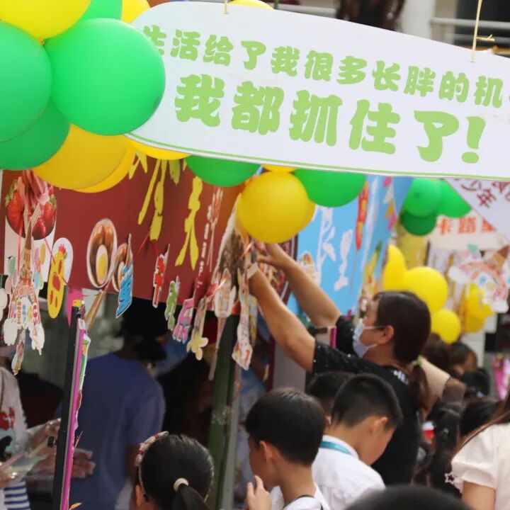 火一·六一|吃货请留步·带你吃遍火一美食街