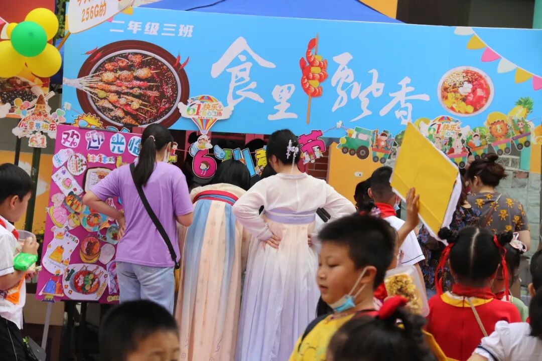 火一·六一|吃货请留步·带你吃遍火一美食街