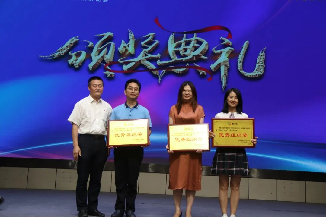 火一喜报|我校选手在绵阳市中小学生演讲总决赛上第八次获得特等奖