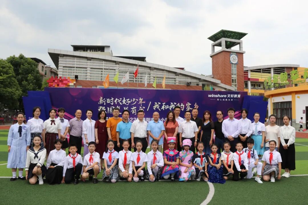 火一喜报|我校选手在绵阳市中小学生演讲总决赛上第八次获得特等奖